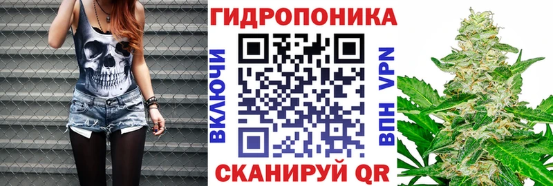 Наркошоп Ачхой-Мартан Бошки Шишки  АМФ  МЕФ  СОЛЬ 