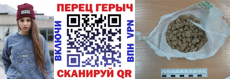 что такое наркотик  Ачхой-Мартан  ГЕРОИН Heroin 