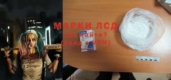 марихуана Абдулино