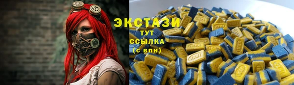 шишки Алексеевка