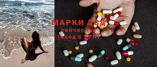 марихуана Абдулино
