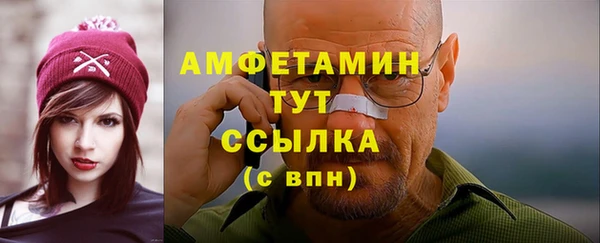 марихуана Абдулино