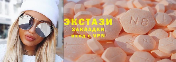 марихуана Абдулино