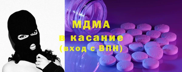 марихуана Абдулино