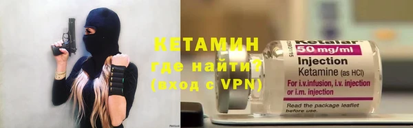 2c-b Абаза