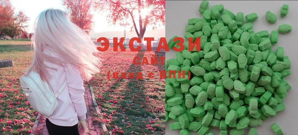 2c-b Абаза