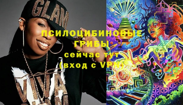 марихуана Абдулино