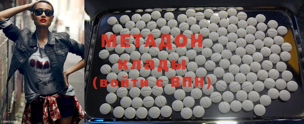 каннабис Абинск