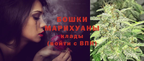 марихуана Абдулино