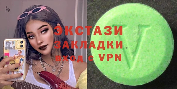 спиды Майский