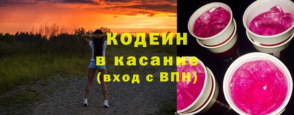 марихуана Абдулино
