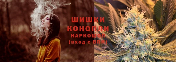 марихуана Абдулино