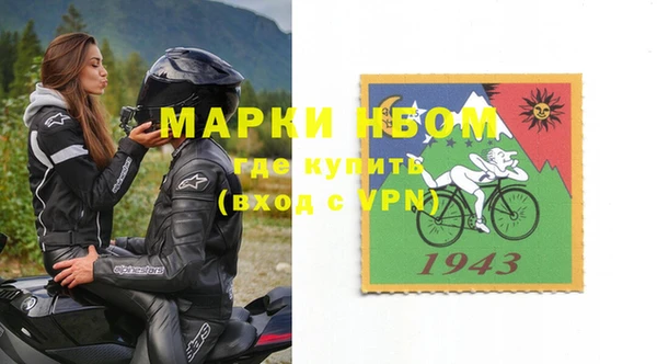 марихуана Абдулино