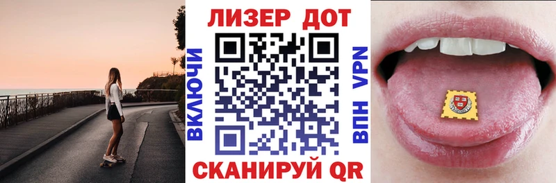 Марки N-bome 1,8мг  купить наркотики сайты  Ачхой-Мартан 