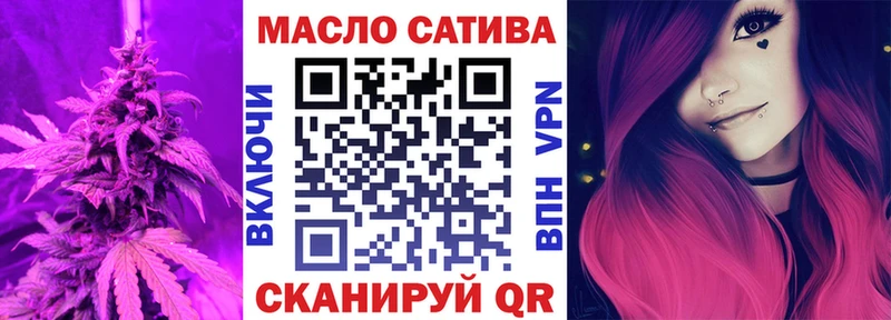 где купить   Ачхой-Мартан  kraken ССЫЛКА  ТГК вейп с тгк 